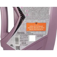 Моторное масло Nomad Novo Specific 5W-30 ACEA C4 4л - Превью изображения №2 — Интернет-магазин ПроЗаказ