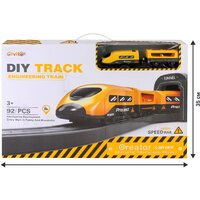 Набор железной дороги Givito Строительная площадка G201-001 - Превью изображения №3 — Интернет-магазин ПроЗаказ