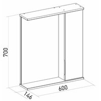  Mixline Шкаф с зеркалом для ванной Лайн 60 553011 (правый, с подсветкой) - Превью изображения №7 — Интернет-магазин ПроЗаказ