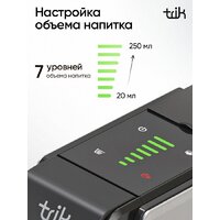 Капсульная кофеварка Trik ST-550 - Превью изображения №7 — Интернет-магазин ПроЗаказ