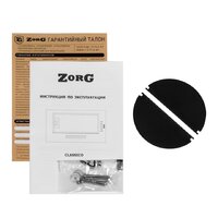 Кухонная вытяжка ZorG Classico 850 52 M (белый) - Превью изображения №6 — Интернет-магазин ПроЗаказ