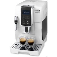 Кофемашина DeLonghi Dinamica ECAM 350.35.W - Превью изображения №2 — Интернет-магазин ПроЗаказ