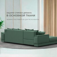 Угловой диван Лига диванов НордСтар левый 123501L (рогожка амур зеленый) - Превью изображения №3 — Интернет-магазин ПроЗаказ