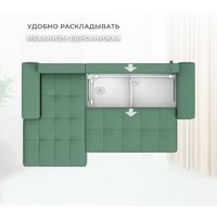 Угловой диван Лига диванов НордСтар левый 123501L (рогожка амур зеленый) - Превью изображения №8 — Интернет-магазин ПроЗаказ