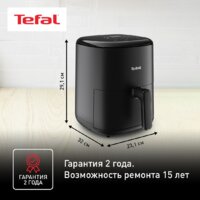 Аэрогриль (аэрофритюрница) Tefal EY145B10 - Превью изображения №17 — Интернет-магазин ПроЗаказ