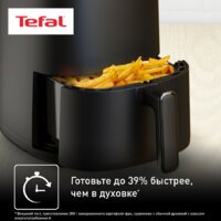 Аэрогриль (аэрофритюрница) Tefal EY145B10 - Превью изображения №10 — Интернет-магазин ПроЗаказ