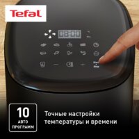 Аэрогриль (аэрофритюрница) Tefal EY145B10 - Превью изображения №11 — Интернет-магазин ПроЗаказ