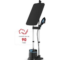 Отпариватель Tefal Ixeo QT1511E0 - Превью изображения №2 — Интернет-магазин ПроЗаказ