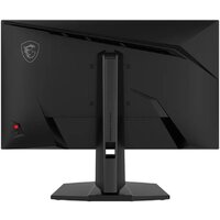 Игровой монитор MSI MAG 274QPF E20 - Превью изображения №4 — Интернет-магазин ПроЗаказ