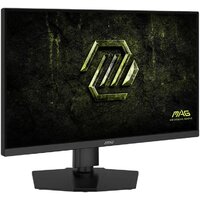Игровой монитор MSI MAG 274QPF E20 - Превью изображения №2 — Интернет-магазин ПроЗаказ