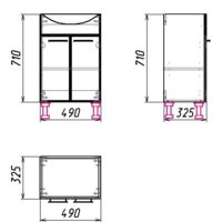  Гамма Тумба 22 оф8 - у50 с умывальником (белый) - Превью изображения №2 — Интернет-магазин ПроЗаказ