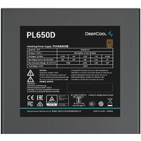 Блок питания DeepCool PL650D V2 - Превью изображения №2 — Интернет-магазин ПроЗаказ