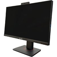 Моноблок IRBY Pro 24 V2-i3121-16-0-240-N-H610-010 - Превью изображения №18 — Интернет-магазин ПроЗаказ