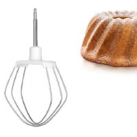 Кухонная машина Bosch MUMS2VM00 - Превью изображения №4 — Интернет-магазин ПроЗаказ