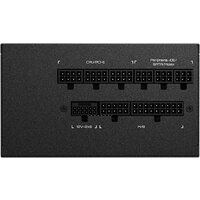 Блок питания Gigabyte UD850GM PG5 V2 - Превью изображения №6 — Интернет-магазин ПроЗаказ