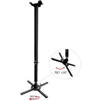 Кронштейн для проектора Buro PR06-B (черный) - Превью изображения №3 — Интернет-магазин ПроЗаказ