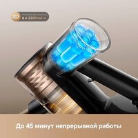 Пылесос Dreame R10s Lite Cordless Vacuum Cleaner VRV80A (черный, с евровилкой) - Превью изображения №8 — Интернет-магазин ПроЗаказ