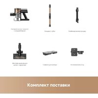 Пылесос Dreame R10s Lite Cordless Vacuum Cleaner VRV80A (черный, с евровилкой) - Превью изображения №14 — Интернет-магазин ПроЗаказ