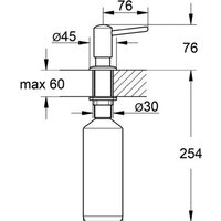 Дозатор для моющего средства Grohe Contemporary 40536DC0 (сталь) - Превью изображения №2 — Интернет-магазин ПроЗаказ