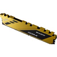 Оперативная память Netac Shadow 8ГБ DDR4 3200 МГц NTSDD4P32SP-08Y - Превью изображения №2 — Интернет-магазин ПроЗаказ