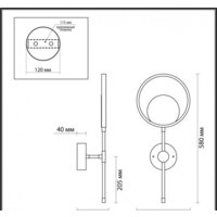 Бра Odeon Light Denzel 4322/15WL - Превью изображения №2 — Интернет-магазин ПроЗаказ
