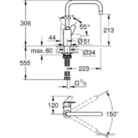 Смеситель Grohe Eurodisc Cosmopolitan 32259003 - Превью изображения №2 — Интернет-магазин ПроЗаказ