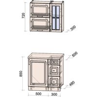 Готовая кухня Интерлиния Мила Шато 0.8Б (белый/черный/дуб бунратти) - Превью изображения №5 — Интернет-магазин ПроЗаказ