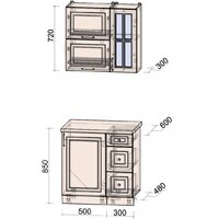Готовая кухня Интерлиния Мила Шато 0.8Б (белый/черный/дуб бунратти) - Превью изображения №8 — Интернет-магазин ПроЗаказ