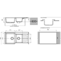 Кухонная мойка GranFest GF-P980KL (песочный) - Превью изображения №2 — Интернет-магазин ПроЗаказ