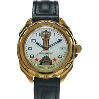 Восток Командирские 219943