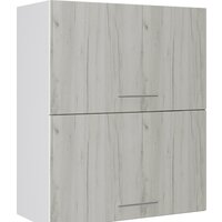 Артём-Мебель 600мм СН-114.33 (ДСП дуб крафт белый)