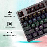 Клавиатура GMNG GG-KB790X - Превью изображения №3 — Интернет-магазин ПроЗаказ
