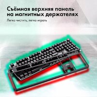 Клавиатура GMNG GG-KB790X - Превью изображения №5 — Интернет-магазин ПроЗаказ