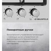Варочная панель MAUNFELD EGHS.64.6CS/G - Превью изображения №28 — Интернет-магазин ПроЗаказ