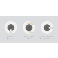 Настольная плита Xiaomi Induction Cooker Lite DCL002CM-1 (евровилка) - Превью изображения №3 — Интернет-магазин ПроЗаказ