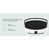 Настольная плита Xiaomi Induction Cooker Lite DCL002CM-1 (евровилка) - Превью изображения №5 — Интернет-магазин ПроЗаказ