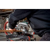 Торцовочная пила Metabo KGS 254 M 613254000 - Превью изображения №3 — Интернет-магазин ПроЗаказ