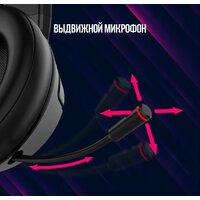 Наушники Lorgar Noah 501 - Превью изображения №11 — Интернет-магазин ПроЗаказ