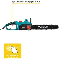 Электрическая пила Pioneer Tools ECS-2200-16HS - Превью изображения №6 — Интернет-магазин ПроЗаказ
