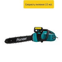 Электрическая пила Pioneer Tools ECS-2200-16HS - Превью изображения №7 — Интернет-магазин ПроЗаказ