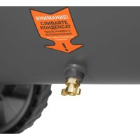 Компрессор Daewoo Power DAC 320S - Превью изображения №13 — Интернет-магазин ПроЗаказ