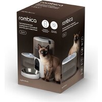 Кормушка электронная Rombica myPet Bruno - Превью изображения №5 — Интернет-магазин ПроЗаказ