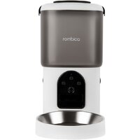 Кормушка электронная Rombica myPet Bruno - Превью изображения №3 — Интернет-магазин ПроЗаказ