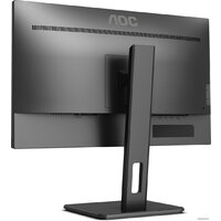 Монитор AOC U27P2 - Превью изображения №9 — Интернет-магазин ПроЗаказ