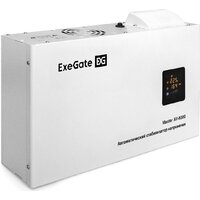 ExeGate Master AV-8000