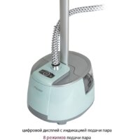 Отпариватель Pioneer SS203 - Превью изображения №4 — Интернет-магазин ПроЗаказ