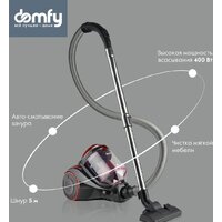 Пылесос Domfy DSC-VC704 - Превью изображения №5 — Интернет-магазин ПроЗаказ
