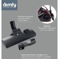 Пылесос Domfy DSC-VC704 - Превью изображения №4 — Интернет-магазин ПроЗаказ