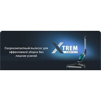 Пылесос Tefal TY1239WO - Превью изображения №17 — Интернет-магазин ПроЗаказ