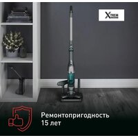Пылесос Tefal TY1239WO - Превью изображения №16 — Интернет-магазин ПроЗаказ